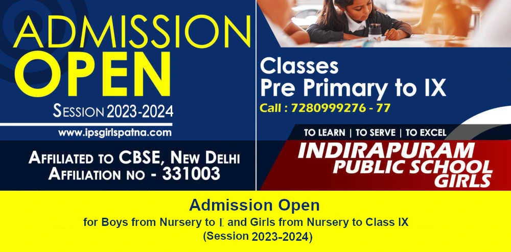 IPS Girls School in Patna